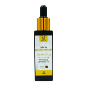 Huile de Souchet Odorant 100% Pure – 30ml